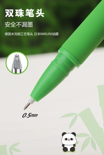 Esfero shake panda - Image 2