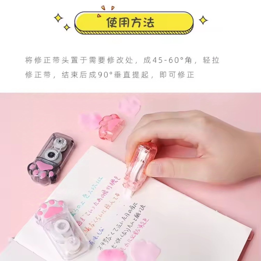 Corrector huella transparente - Image 2