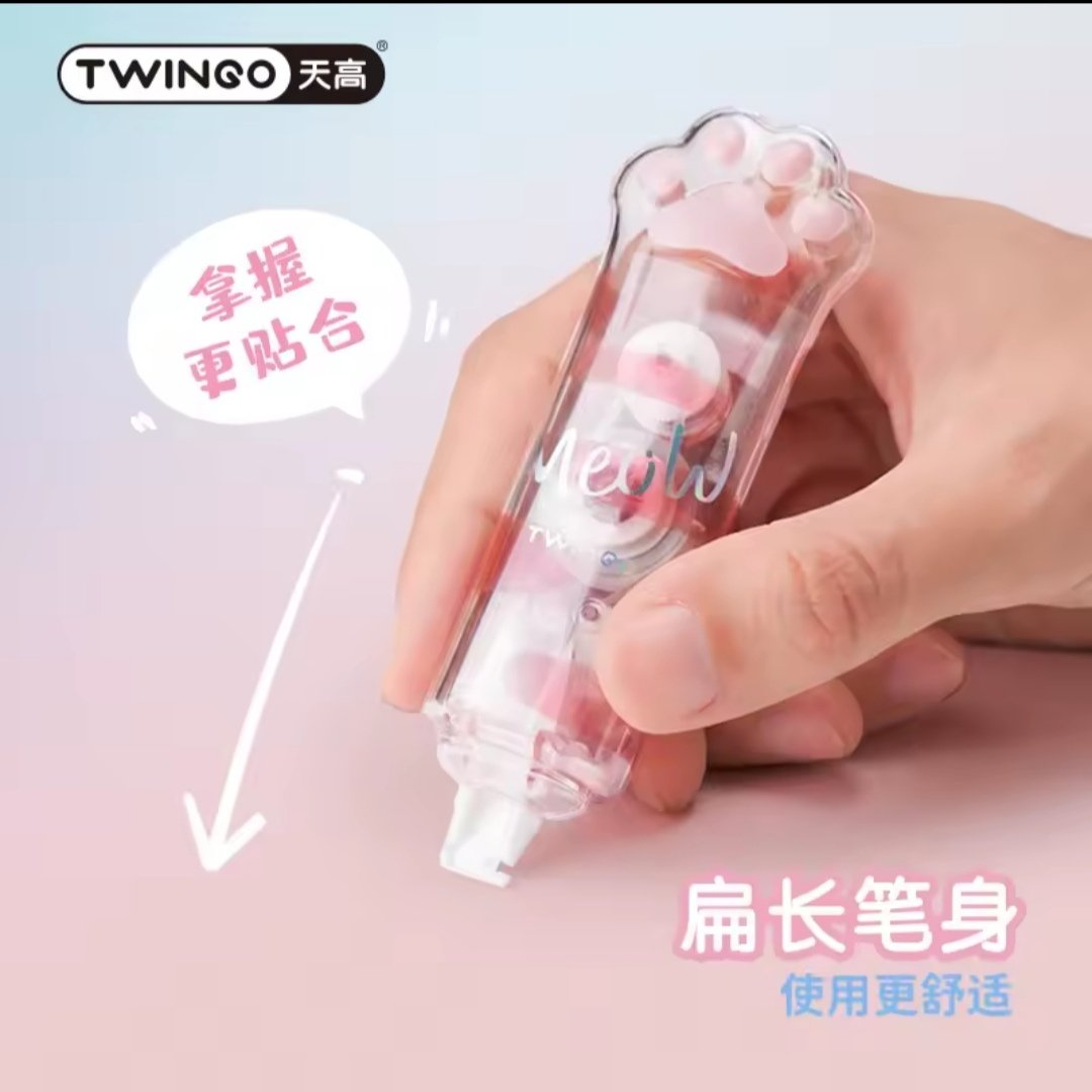 Corrector en cinta huella grande - Image 2