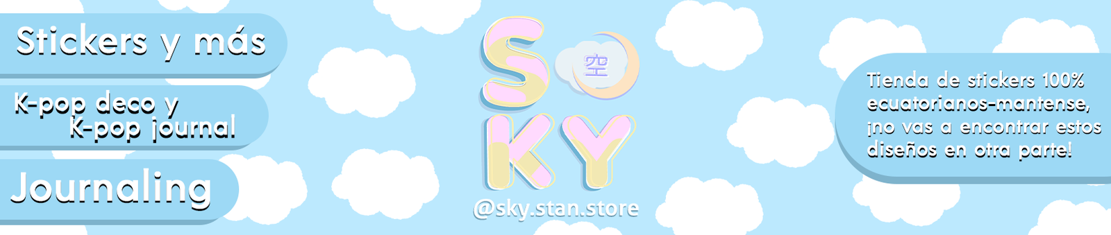 sky.stan.store