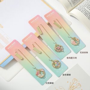Separadores de libro #02