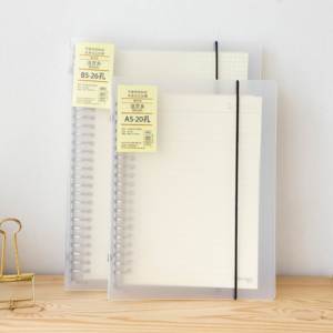 Cuaderno infinito tipo carpeta PP